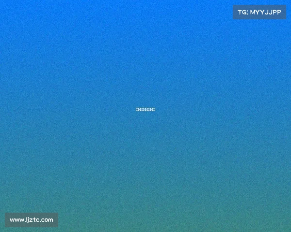 微赛事为什么暂时